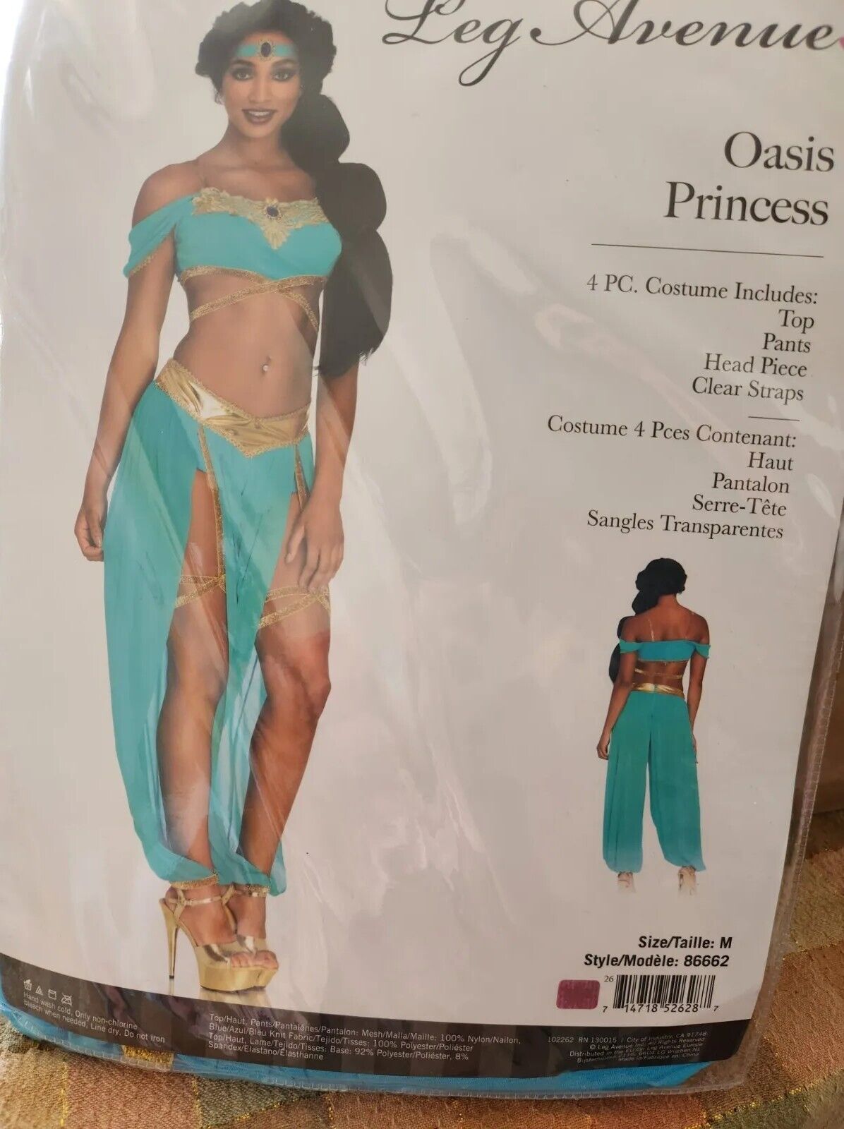 Jasmine Princess Costume - Blue - 4pc