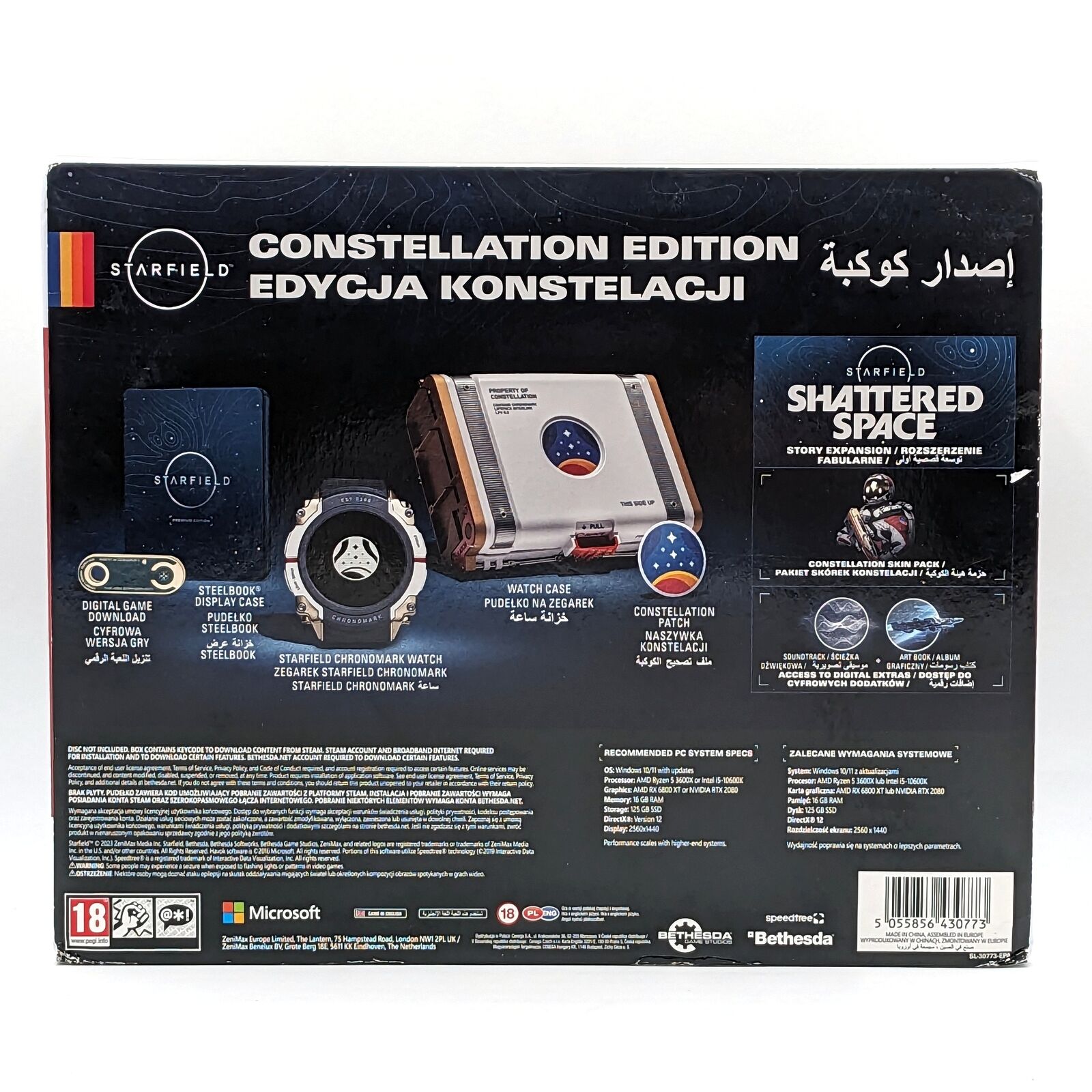 Starfield: Constellation Collectors Edition PC Game (PEGI-18)