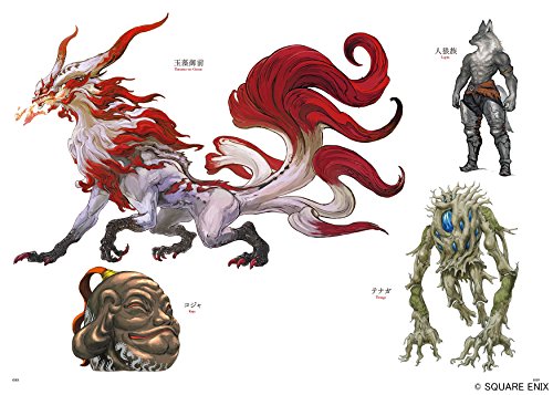 Stormblood Art Book: Art of Western Memories-Fantasy XIV