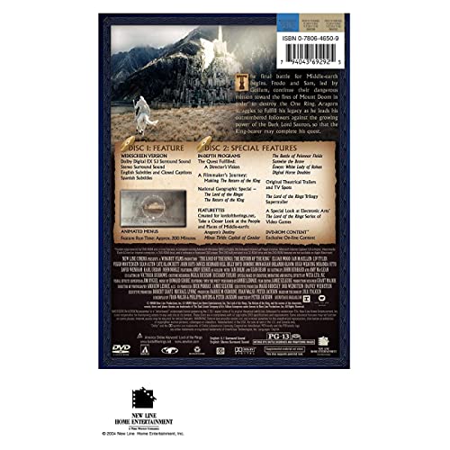 Fantasy Movie: The Return of the King