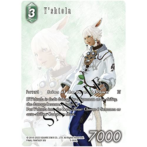 2022 Anniversary Collection Set: Final Fantasy TCG