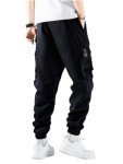 Men's Chain Cargo Pants with Flap Pocket, Drawstring
