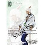 2022 Anniversary Collection Set: Final Fantasy TCG