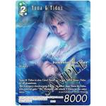 2022 Anniversary Collection Set: Final Fantasy TCG