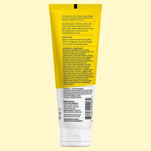 Acure Brightening Facial Scrub - Sea Kelp & French Green Clay