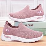 Breathable Slip-On Sneakers for Women Walking