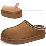 Cozy Memory Foam Slippers for Women, Chestnut