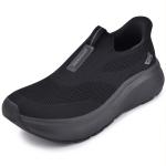 Men's Lightweight Slip-On Walking Sneakers