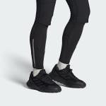 Adidas Men's Tracefinder Trail Running Sneakers