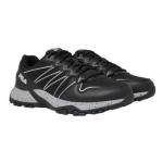 FILA Men’s Quadrix Trail Running Sneakers - Comfort