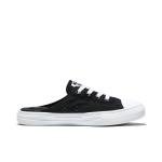 Converse Women's Backless Slip-On Sneakers