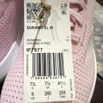 adidas Duramo SL W Clear Pink Women's Sneakers