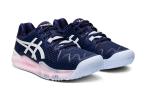 ASICS Women's GEL-Resolution 8 Tennis Shoes