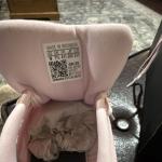 adidas Duramo SL W Clear Pink Women's Sneakers