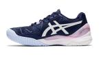 ASICS Women's GEL-Resolution 8 Tennis Shoes