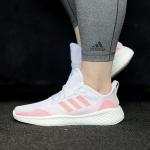 Adidas Fluidflow Women's Size 8.5 Running Sneakers