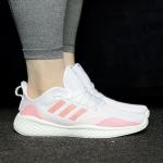 Adidas Fluidflow Women's Size 8.5 Running Sneakers
