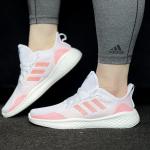 Adidas Fluidflow Women's Size 8.5 Running Sneakers