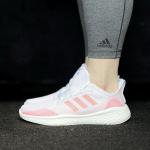 Adidas Fluidflow Women's Size 8.5 Running Sneakers