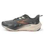 Brooks Ghost Men's Trail-Running Shoes - Big Sale