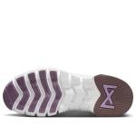 Nike Free Metcon 5 Violet Dust Running Sneakers