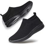 Vibdiv Men's All Black Breathable Slip-On Sneakers