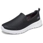 Skechers Go Walk Joy Women's Slip-On Sneakers