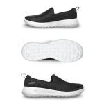 Skechers Go Walk Joy Women's Slip-On Sneakers