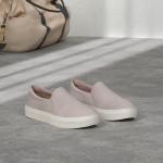 Dr. Scholl's Women's Nova Light Grey Slip-On Sneakers