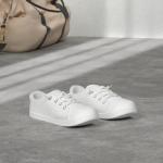 Women's White Slip-On Canvas Casual Sneakers