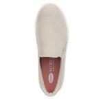 Dr. Scholl's Women's Nova Light Grey Slip-On Sneakers