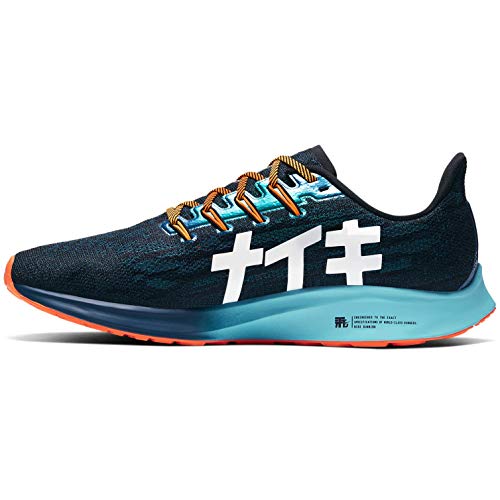 Nike Air Zoom Pegasus 36 Men's Running Shoe