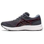 ASICS Gel-Contend 7 Men's Running Shoes