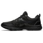 ASICS Gel-Venture 8 Extra Wide Sneakers - Black