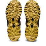 ASICS Gel-Sonoma 15-50 Men's Sneakers, Black