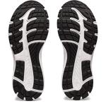 ASICS Women's Gel-Contend 7 Running Shoes