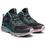 ASICS Women's Gel-Venture 8 Mid Running Shoes