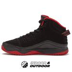 AND1 Pulse 2.0 Men's Basketball Shoes - Black/Red