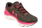 Under Armour Women's Charged Gemini Running Sneakers