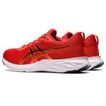 ASICS Men's VERSABLAST 2 Running Shoes - Cherry Tomato