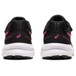 ASICS Contend 7 PS Kids' Sneakers Blue Orange