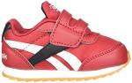 Reebok Boys Royal Cljog 2 Sneakers - Red/Black/White