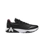 Reebok JJ IV Cross Trainer - Black/White/Grey