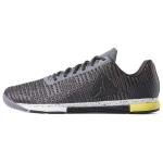 Reebok Men's Speed TR FLEXWEAVE Sneakers, Grey/Yellow, Size 8