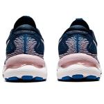 ASICS Women's Gel-Nimbus 24 Running Shoes - French Blue