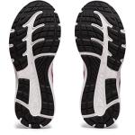 ASICS GEL-Contend® Walker 2 Women's Sneakers