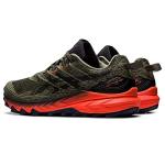 ASICS Gel-Trabuco 10 Men's Running Shoes, Green