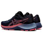 ASICS Women's Gel-Kayano Lite 2 Running Shoes