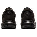 ASICS Women's Gel-Kumo Lyte 2 Running Shoes