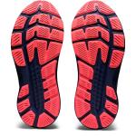 ASICS Women's Gel-Kayano Lite 2 Running Shoes